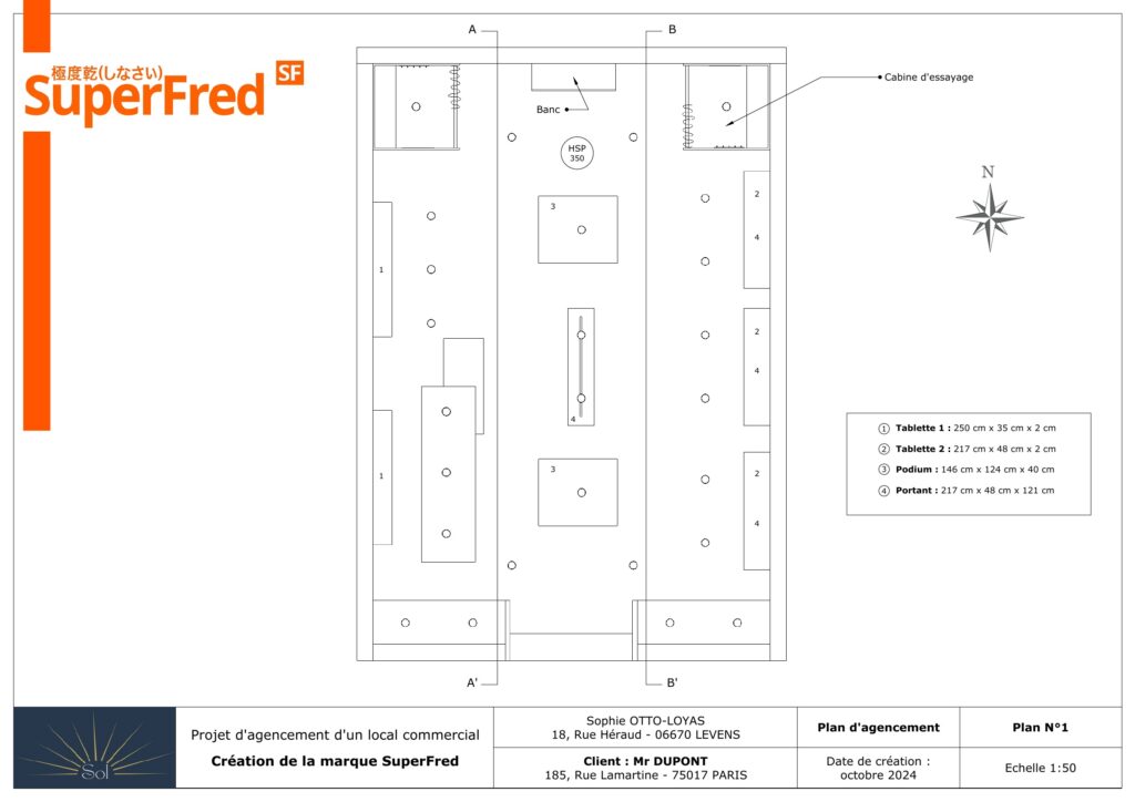 Exercice de création d'une boutique de vêtements. Modélisation & rendu SketchUp, mise en page Layout