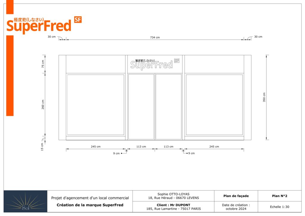 Exercice de création d'une boutique de vêtements. Modélisation & rendu SketchUp, mise en page Layout