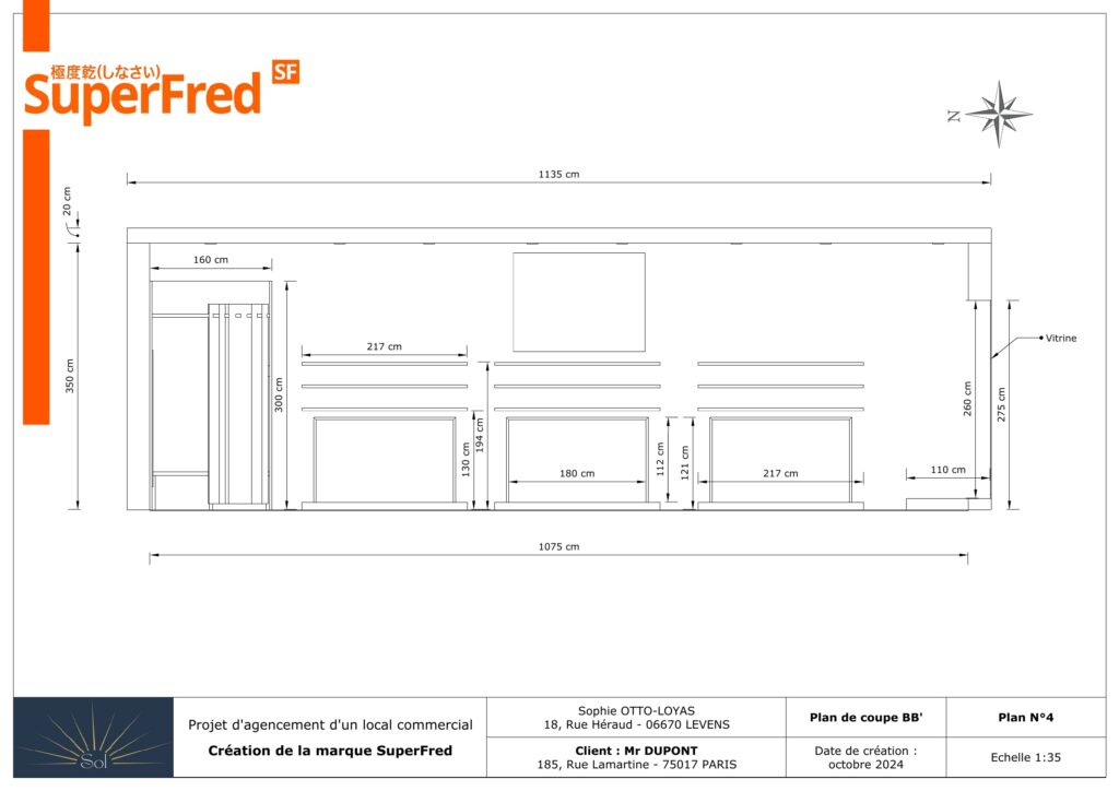 Exercice de création d'une boutique de vêtements. Modélisation & rendu SketchUp, mise en page Layout